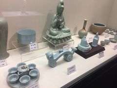 -汝州市汝瓷博物馆