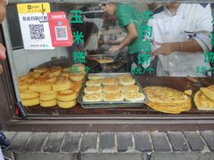 -东伊顺(高银街店)