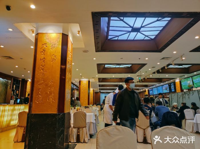 眉州东坡(亚运村店)图片