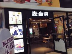 门面-麦当劳(龙之梦购物中心店)