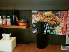 -二丁目食堂(浑南花园城店)