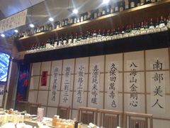 iphone_upload_pic-伊藤ITO(侨福芳草地购物中心店)