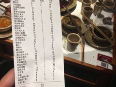 -小洞天本味火锅(九街直营店)