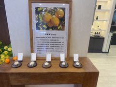 -杭州湖滨in77
