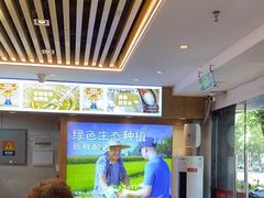 -素满香·Vegan食养自助(天一广场店)
