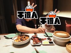 -泰钰丰烤鸭(开发区店)