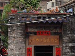 -史努比缤纷世界