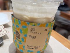 -JPG canteen(广州乐峰广场店)