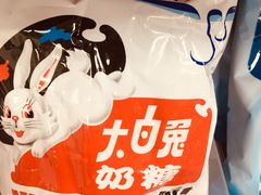 -便利蜂(广安门内大街319号店)
