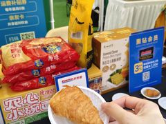 -上海长风大悦城