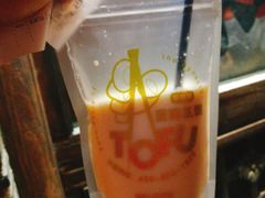 -品腐记·豆腐王朝(老门东总店)