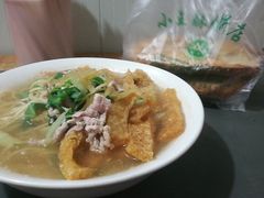 -老太皮肚面