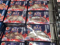 -盒马X会员店(上海森兰商都店)