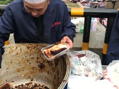 -马文章胖子甑糕(洒金桥店)