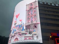 -黄兴南路步行商业街