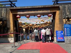 -云南民族村