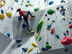 -尽峰攀岩 Acme Climbing