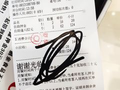-万达广场(沈阳铁西店)