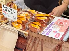 -杭州来福士中心