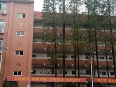 -武汉市第四中学