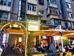 -有奴思烤肉·清真(正宁路店)