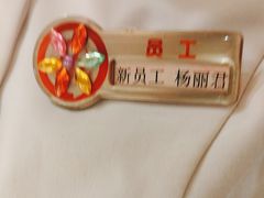 -海底捞火锅(江宸天街店)