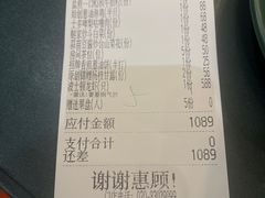 -粤·向群饭店(二沙岛店)