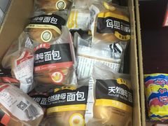 -百年义利(鲁谷东街店)