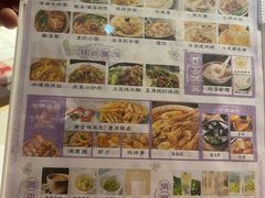 -泽西岛·影院沐足SPA(西大街店)