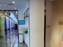 -深圳富茂格伦菲尔口腔门诊部(龙华清湖总院)