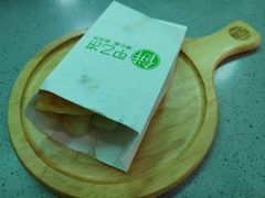 -甲乙饼(丽泽天地店)
