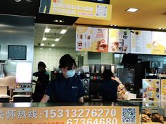 -麦当劳(欢乐谷店)