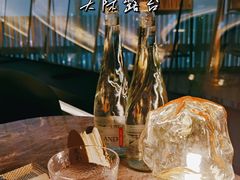 -Hi City·城市之巅