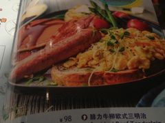 菜单-bluefrog蓝蛙(悠唐购物中心店)