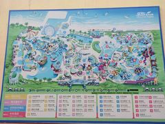 -秦皇岛乐岛海洋王国