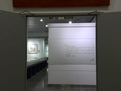 -徐州汉画像石艺术馆