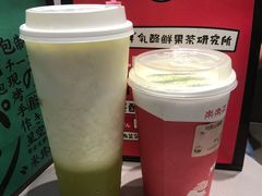 -LELECHA乐乐茶(美罗城店)