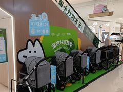 -天河领展广场