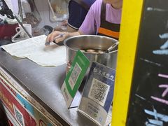 -海萍馄饨(湖北路店)
