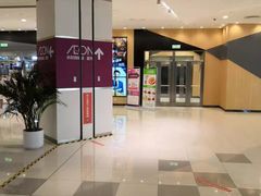 -凯德广场(西城店)
