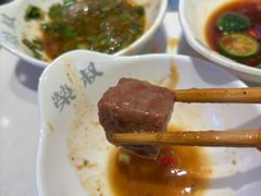 -荣叔港式沙嗲牛肉火锅(正佳潮流店)
