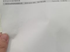 -无锡华清医院