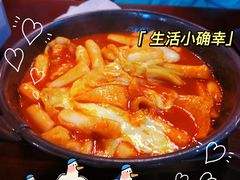 -青春韩国料理(汽博店)