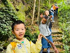 -宾果蒙特梭利托育儿童之家幼儿园(爱琴海店)