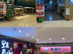 -阳光世纪奥特莱斯店