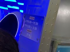 -陕西科学技术馆