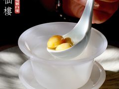 清甜姜薯白果-会仙楼(金融街店)