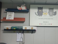 -半岛宠物医院24小时(科华中路店)