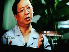 -张之洞与武汉博物馆