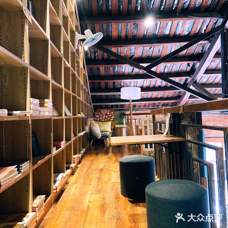 🌈洛阳最美书店